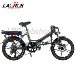 Vélo électrique pliant Lacros Scamper S400 Gris