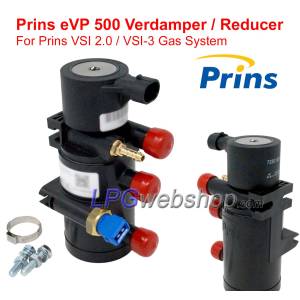 Riduttore GPL Prins eVP-500 per sistema di gas Prins VSI-3 (Prins / BRC / Zavoli / OMVL)