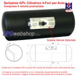 Serbatoio Bombola GPL Cilindrico di 45L (Ø315x667) 4-Fori GZWM con Valvole incluse